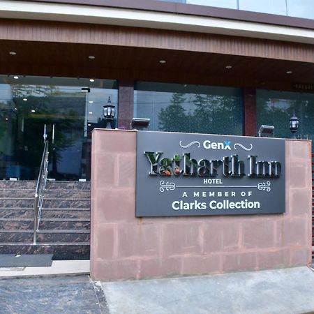 Hotel Yatharth Inn 바라나시 외부 사진