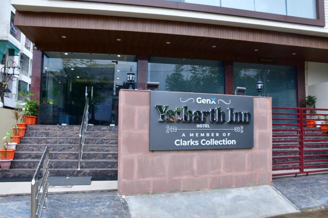 Hotel Yatharth Inn 바라나시 외부 사진