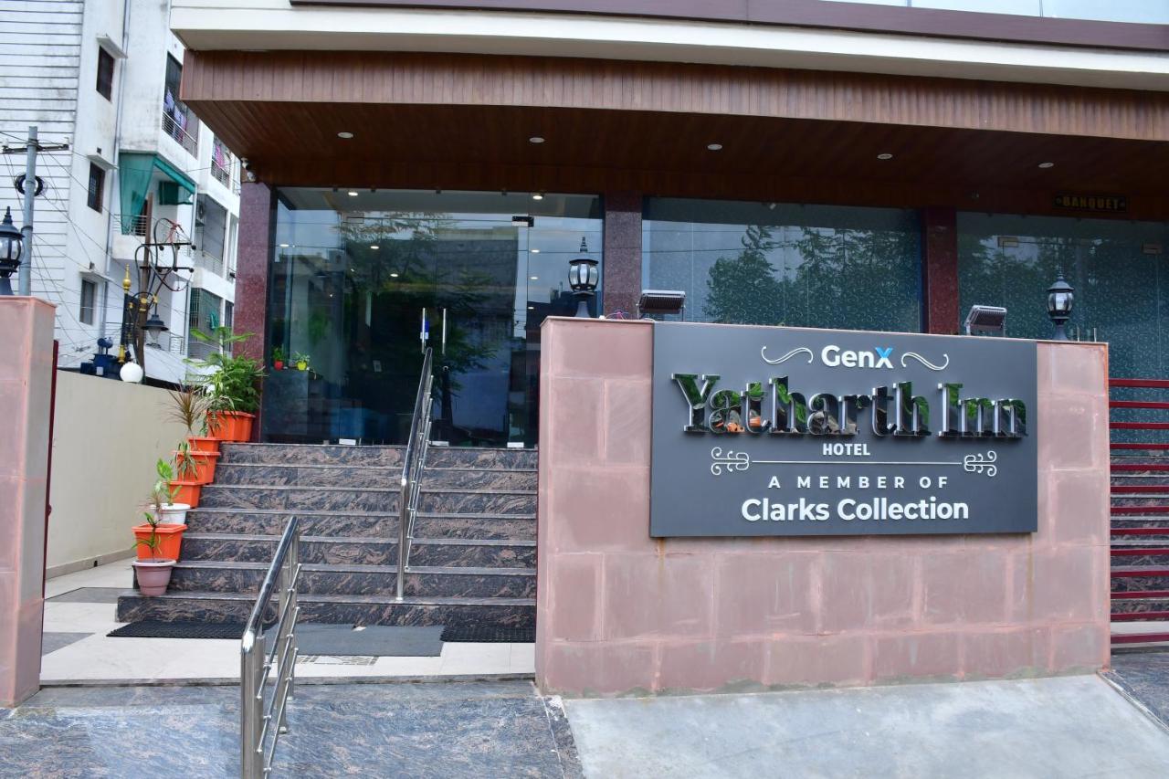 Hotel Yatharth Inn 바라나시 외부 사진