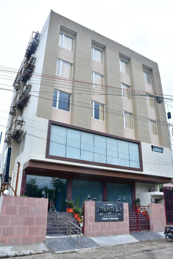 Hotel Yatharth Inn 바라나시 외부 사진