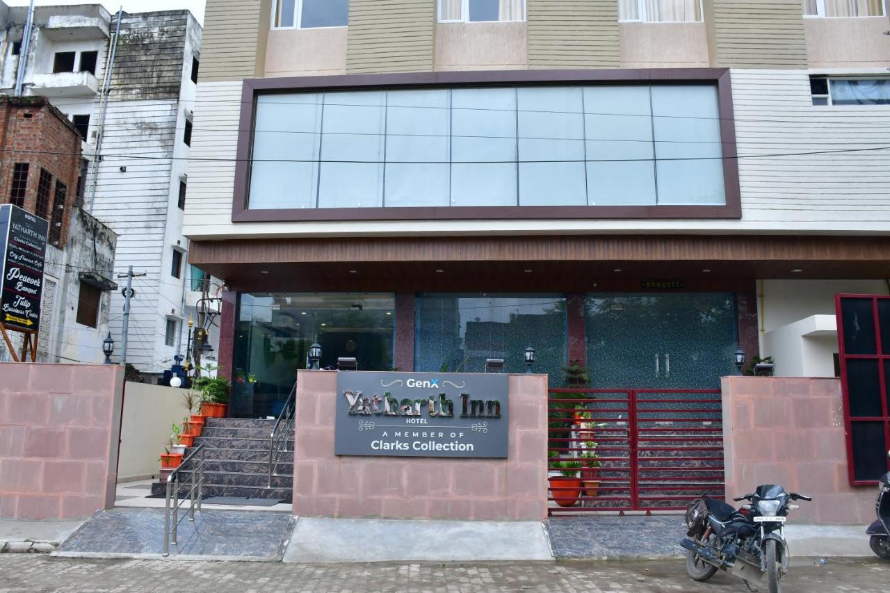 Hotel Yatharth Inn 바라나시 외부 사진